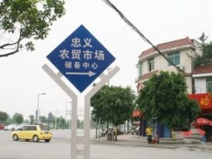 金峰云水涧一期4室2厅东南