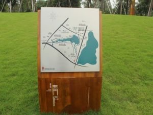 峨秀湖旁精装两室带大阳台视野开阔看峨秀湖