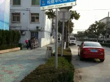 此房户型手续齐全,格局好,采光好,无遮挡,出行方便