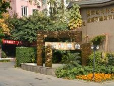 龙锦慧苑 4室2厅 南 北