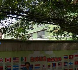狮马路4号3室1厅东南