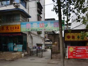 泰来小区 4室1厅 东南 西南