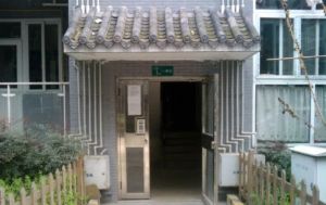 西蜀子云花都 3室1厅 西南