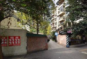 华鑫苑2室1厅西南
