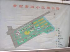 大开间,厨卫朝北,品质小区,繁华地段