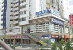 文灶地铁口边角户型楼中楼低于同户型200W