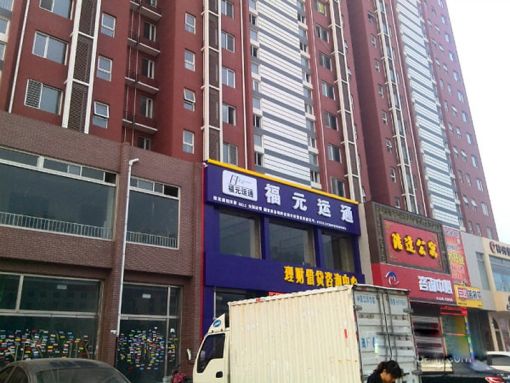 Õû×⡤ºÆ´ï¹«Ô¢ 2ÊÒ2Ìü ÄÏ