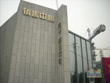 阳光新业1室0厅东南南