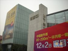 阳光新业1室0厅东南