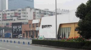熙悦中心1室1厅东南