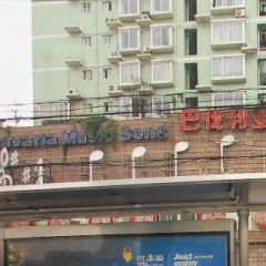 天仁雅居3室1厅东