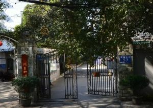 蜀光苑小区3室1厅西南