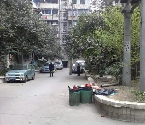 家和楼
