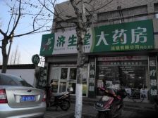 光明南村3房朝晖滨江启秀空精装修拎包入住诚心出售