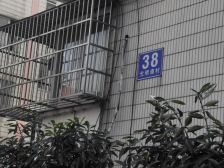 光明南村两室一厅 明厨明卫 房东诚心