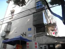 光明新村少见的小套房子诚心出售!