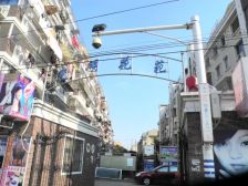 光明新村1楼带院子装修清爽随时启秀看房方便诚售