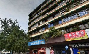 东华门街8号3室1厅东