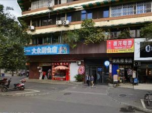 东华门街19号2室1厅南