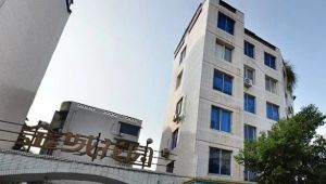 金城花园2室1厅南北