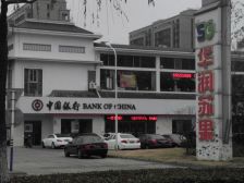 锦安花园 洋房楼中楼 业主诚心出售 有车库!