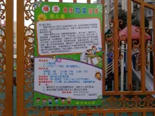 城港新村,3楼,2室朝南,精装修