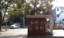 精装修两室一厅,视野开阔,阳光充足