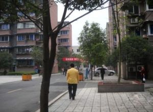 六菱小区3室1厅北