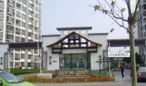 浅水湾电梯房144.7平3室2厅2卫南北客厅