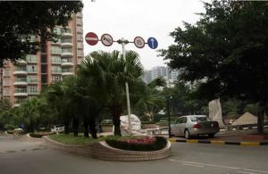 锦绣花园东区3室2厅南东南