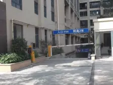 荷里活 2室2厅 东南