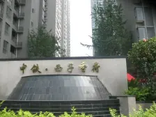 中铁西子香荷 4室2厅 南