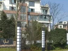 山水间 1室1厅 东南