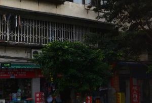 国光十街坊2室1厅东