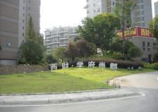 西财学府尚郡4室1厅东南