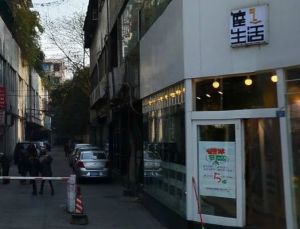 武侯花园3室2厅西南