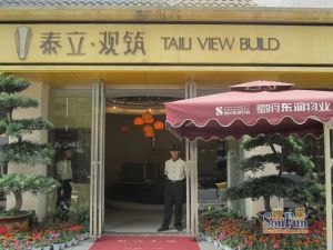 泰立观筑3室1厅东南西北东北西南
