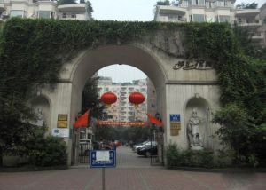锦汇花园3室2厅西北