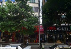 西大街31号3室2厅东北