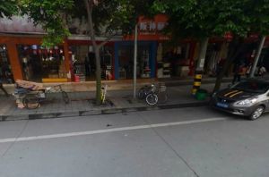 西大街24号2室2厅东南