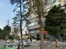 华西美庐 4室2厅 西