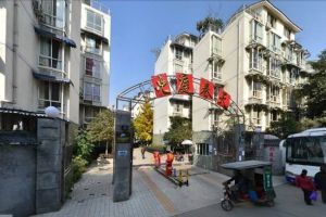 北庭春天5室3厅南北