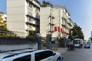 北庭春天2室1厅东南