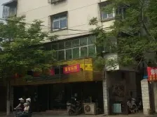 此房满五唯一,配套设施齐全,五一公园旁 双地铁口