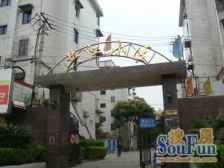 共江小区新上三房婚房装修飞机户型三开间朝南