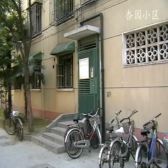 甄选!!曹二书包,南北两房,边套全明,房龄新,看房随时