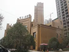 万达吾悦双商圈,满五业主就一套,南北互通,可做生意