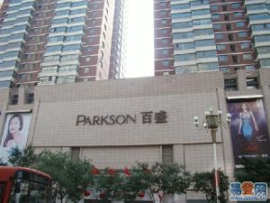 南关十字电梯房户型方正,业主诚心出售