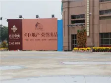 坐北朝南精装修两房,高楼层,视野好。