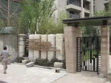 楼汪位置,楼层好,满5,V一,带车位,经典大平层